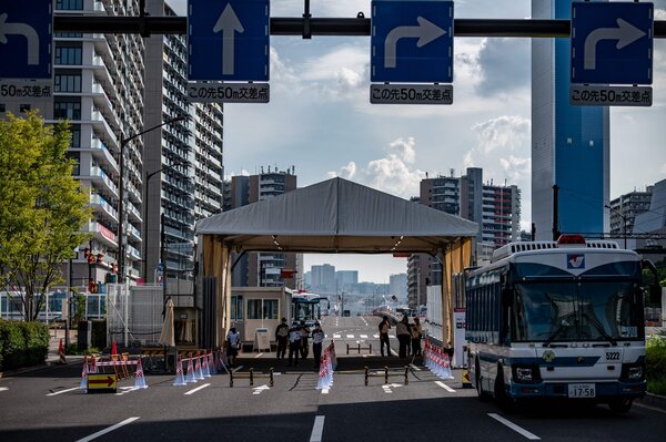 An entrance to the Olympic and Paralympic Village in Tokyo on Thursday.